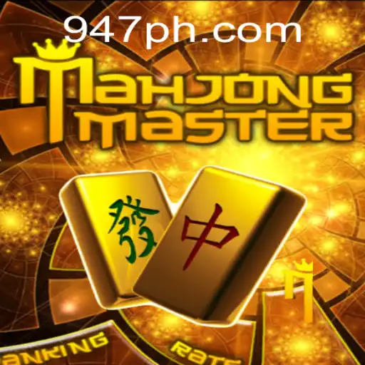 Unveiling MahJongMaster: A Deep Dive into the Captivating World of Mahjong
